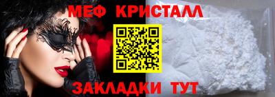 кокс Аргун