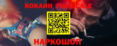 наркотики Апрелевка