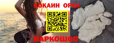 наркотики Апрелевка