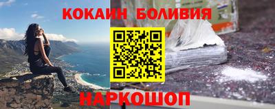 кокс Аргун