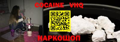 наркотики Апрелевка