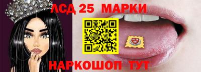 наркотики Апрелевка