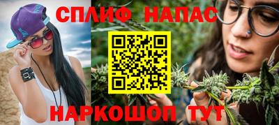 кокс Аргун
