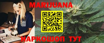 наркотики Апрелевка