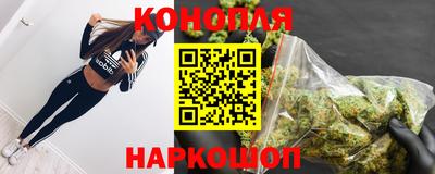 кокс Аргун