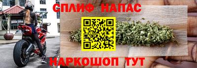 наркотики Апрелевка