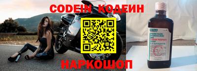 кокс Аргун