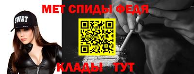 трава Апшеронск