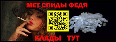 кокс Аргун