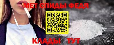 кокс Аргун