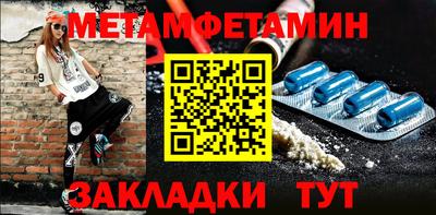 кокс Аргун