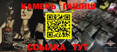кокс Аргун