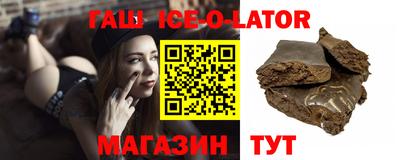 наркотики Апрелевка