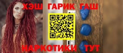 кокс Аргун