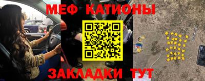 кокс Аргун