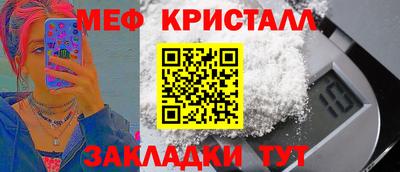 кокс Аргун