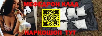 наркотики Апрелевка